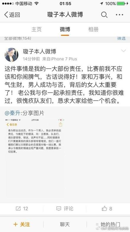 只不过，狮门限于没有小说素材可以改编，才一直没有大的动作